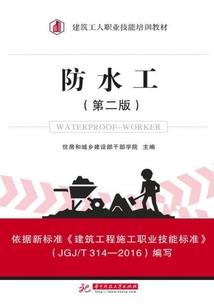 玄棺录