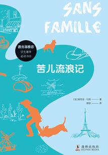 赤焰风暴