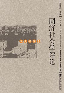 异世魔兵传奇