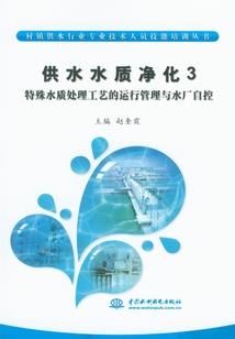 仙侠梦镜