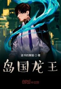 过去不见未来
