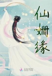 魔道天帝！