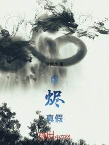上古大葬师