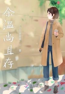 奇案侦探所