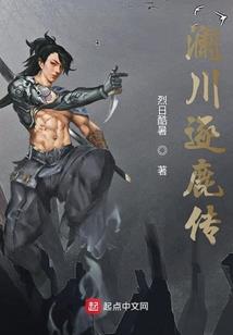 一吻定情：溺宠小甜妻