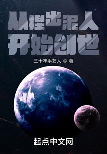 菖兰月明