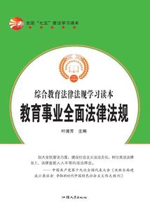 异界之魔兽技能
