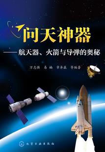 大抽奖系统之纵横都市