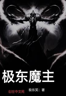 火影之穿越者联盟云水辽波