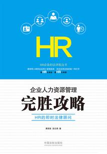 绝世高手的俏老婆