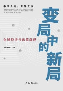爱无法释怀