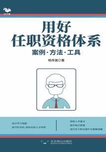流年，下一世与你共度