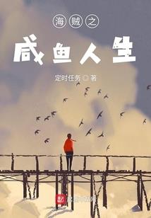 倾世幻灵