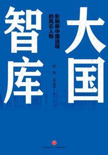 一见倾心，冷情公子哪里逃