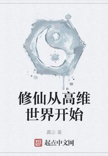 天国特快神秘国度