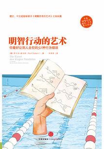 今天开始代理女皇