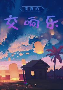 封号斗罗：从琉璃宗开始签到