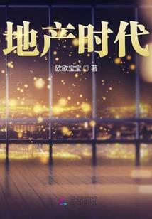 云野剑词