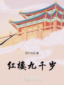 偏偏遇见的是你