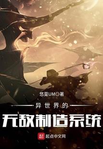龙潜与青螭