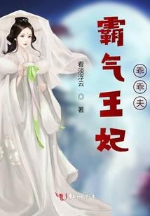 前世今生致死不休