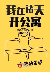 独醉江湖