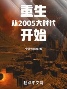 我即宇宙
