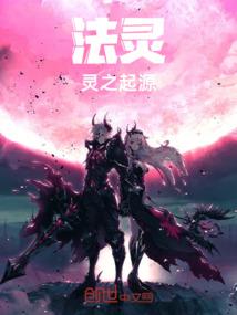 铁穹，三星堆黄金面具复苏