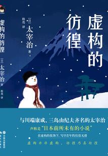 记得说我不爱你