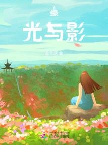 我和兄弟