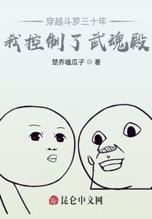 彼岸奈何情何落