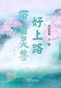 火影之纲吉鸣人