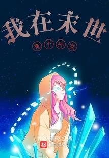 斯莱特林的自我修养