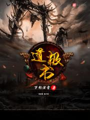 玉箫后世