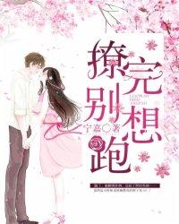 竹马竟成我夫君？