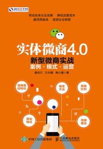 甜蜜都市