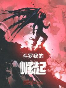 千春令梦