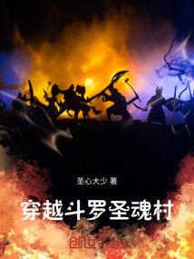 安德的日志