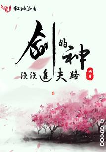 TEENS青春