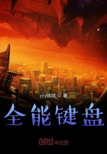 嗜灵剑