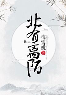 情热大陆