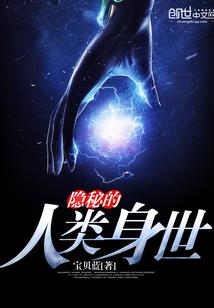 网游之口袋世界