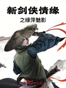 暗黑卡牌