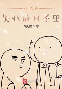 傲天路