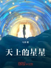 生活悟语