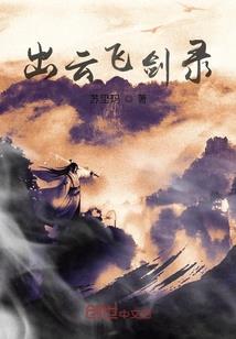 光怪陆离症候群