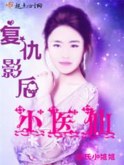 前世为灰尘，今生为明月