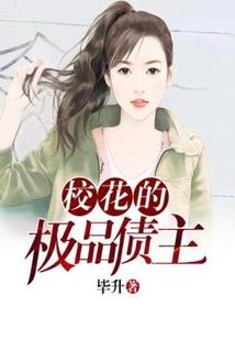 双刃盾战士