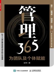 奈叶之王下的七宗罪