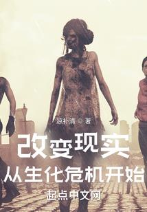 妮